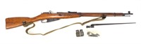 Mosin Nagant Model 1891/30 Rifle 7.62 x 54R bolt