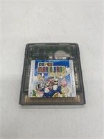 Vintage Super Mario Bros Deluxe Game Boy Game