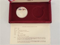 1983-S Olympic Modern Silver Dollar Commemorative