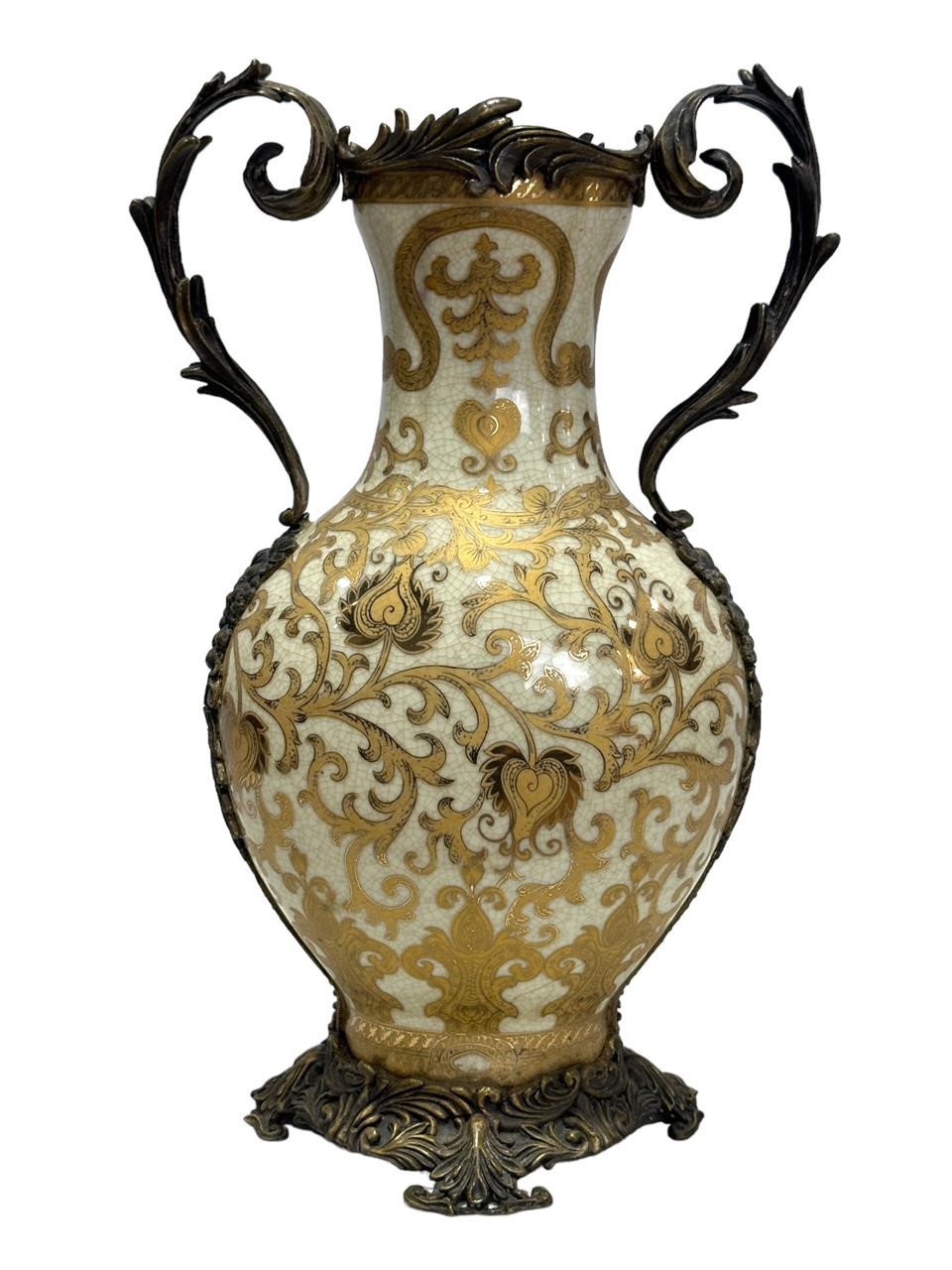 Asian Vase w/ Metal Handles & Overlay Ornate