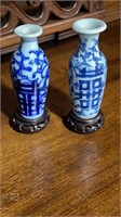 Two Small Blue & White Oriental Vases