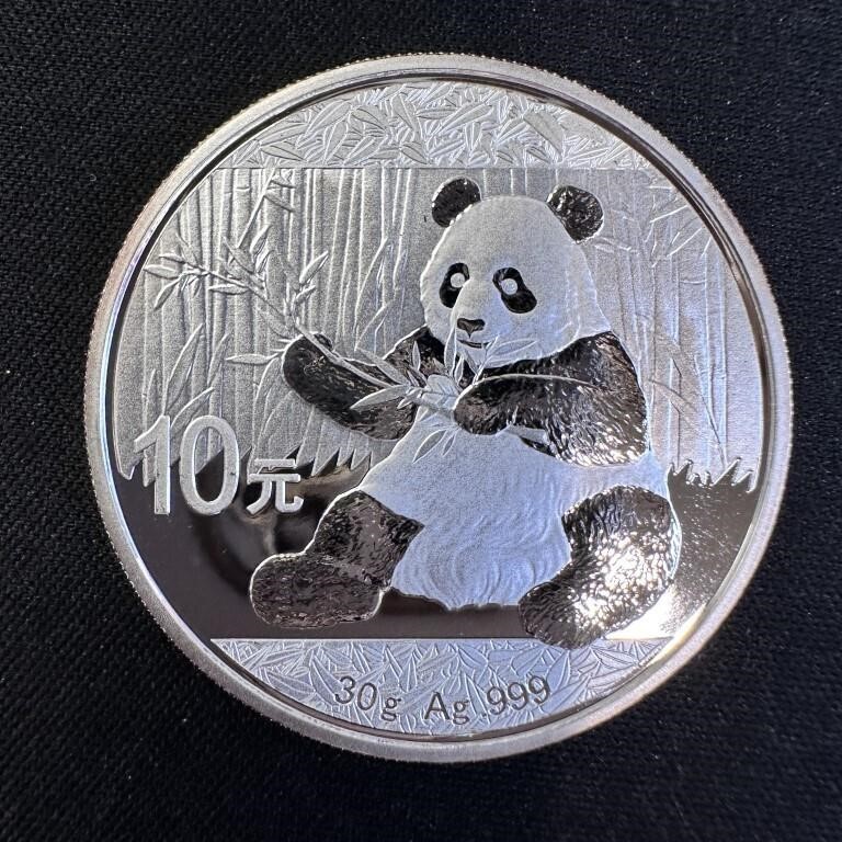 2017 China 30 gram Silver Panda BU