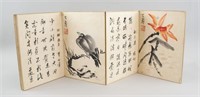 Pan Tianshou 1897-1971 China Watercolour Birds