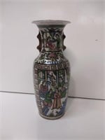 Antique Hand Painted Japanese Vase