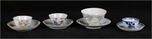 4 Chinese Porcelain Cups & Saucers