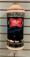 Lighted miller life motion sign