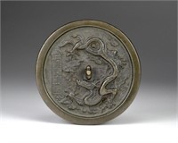 CHINESE MING DYNASTY BRONZE DRAGON HAND MIRROR