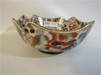 Oriental Bowl, Marked- 10" Dia