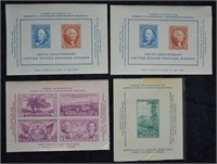 4 pcs. US Postage Imperforate Souvenir Sheets