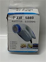 ELECTRIC CLOTHES LINT REMOVER