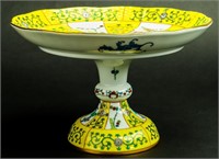 Herend Porcelain Footed Cake Plate Yellow Dynasty