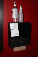 TORK Paper Towel Dispenser