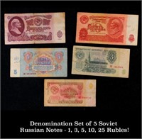 Denomination Set of 5 Soviet Russian Notes - 1, 3,