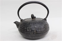 Japanese Iron Teapot