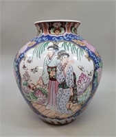 Chinese "Famille Rose" Porcelain Vase, Signed