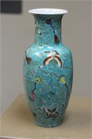 Chinese/Japanese turquoise vase