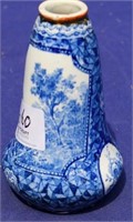 Small blue and white vase - garden scene