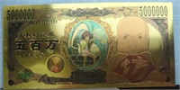 Spirited away 24K gold-plated bank note