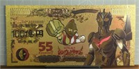 24k gold-plated anime Ultraman Bank note