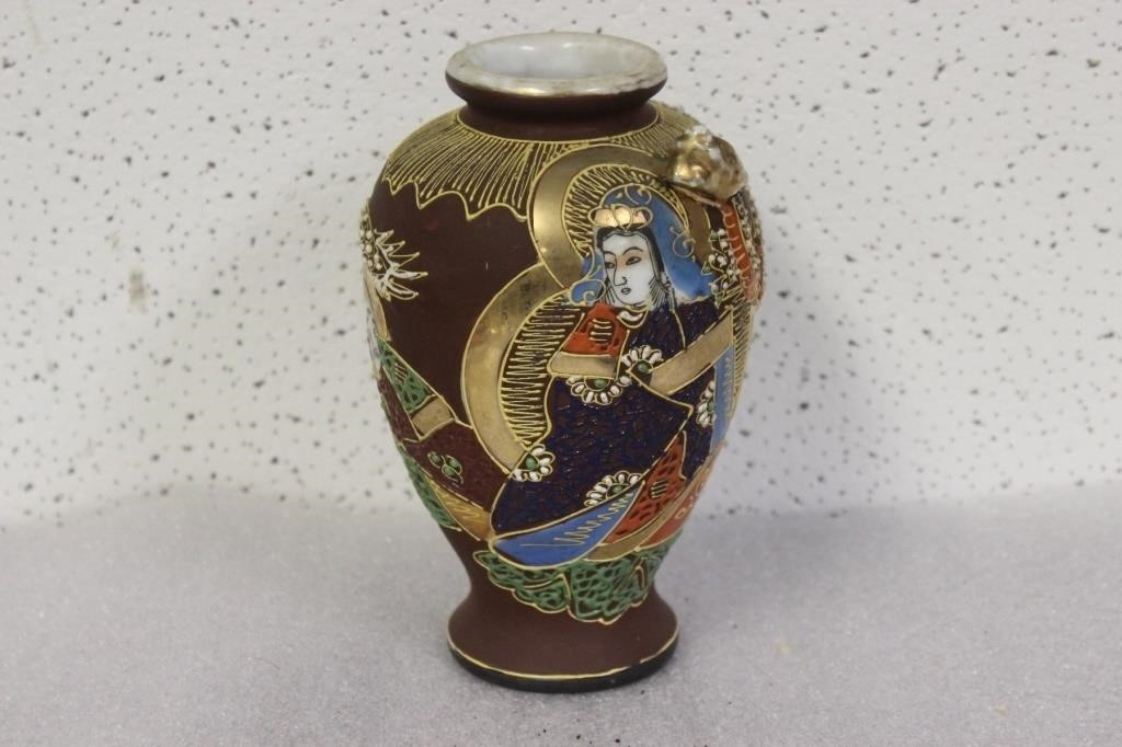 A Vintage Japanese Satsuma Vase