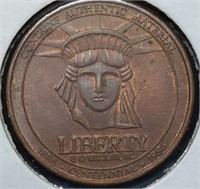 Sears 100th Anniversary Token from 1986