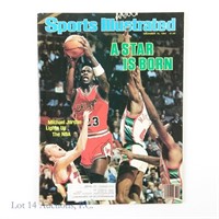 1984 Sports Illustrated #V61 #26 (1st Pro Cover)