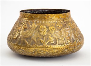 Indian Repousse Brass Bowl or Vessel