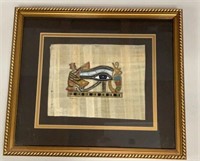 Signed Vintage Papyrus Egyptian Eye Of Horus