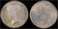 (2) 1925 CIRC PEACE DOLLARS