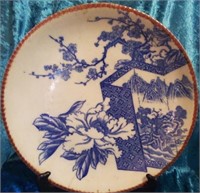 M - VINTAGE COLLECTIBLE PLATE (K13)