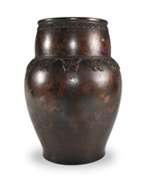 Japanese Bronze Vase with Butterfly Decoration
