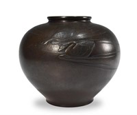 Japanese Bronze Vase with Carved Ducks, Meiji