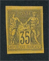 FRANCE & COLONIES #36//B85 MINT/USED FINE-VF H