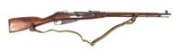 Mosin Nagant Model 1891/30 Rifle 7.62x39mm