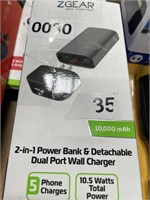 ZGEAR POWER BANK/WALL CHARGER RETAIL $20