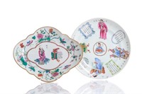TWO CHINESE FAMILLE ROSE PORCELAIN DISH