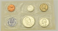 1958 US Mint proof coin set
