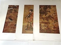 Chinese Prints # 2