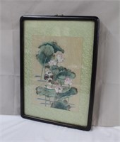 Framed Asian watercolour on silk, 12.25 X 17"