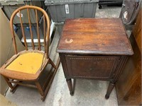 wood rocking chair, end table w/storage