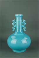 Chinese Sky Blue Porcelain Vase Qianlong Mark