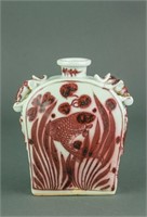 Chinese Copper Red Porcelain Flask Vase