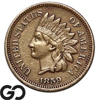 1859 Indian Head Cent, First Year Minted