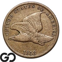 1858 Flying Eagle Cent, Scarce Small Letters Type