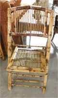 Lot # 3766 - Bentwood bamboo folding side chair
