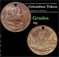 (1893) Columbian Exposition Machinery Hall Medal G