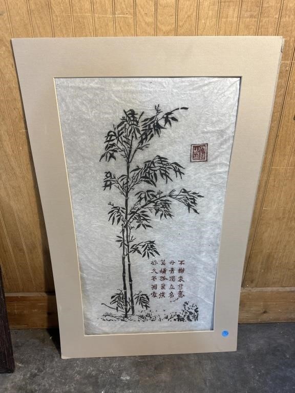 ORIENTAL PAINTING ON RICE PAPER