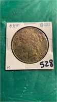 1923S Silver Dollar