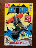 DC Comics Batman #352