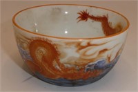 FAMILLE ROSE DRAGON TEA BOWL